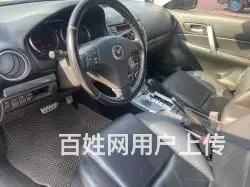 马自达6 2006款 马自达6 轿跑车 2.3 手动 - 图片 3