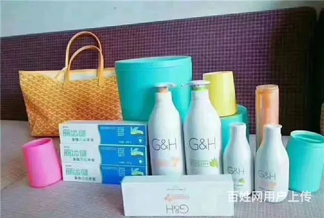 黄冈有卖安利纽崔莱吗？黄冈安利产品送货电话 - 图片 2