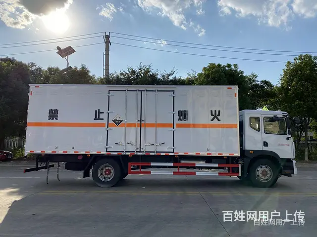 二手5.8米黄牌3类易燃液体货车 可定做可分期 - 图片 6