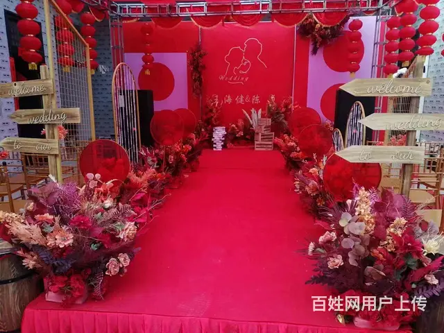 周口好姻缘完美婚庆礼仪,结婚的新人来周口的婚礼公司 - 图片 3