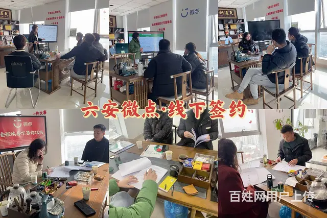 2025年轻创业 全媒体广告代理合作 全程扶持 - 图片
