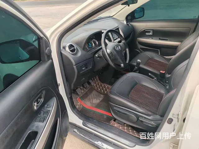 undefined - 图片 4