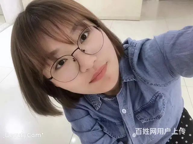 【搞定了！】征婚 - 图片 4