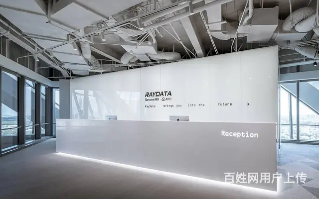 淄博现代简约办公楼办公空间装修设计 - 图片 1