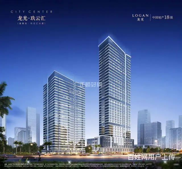 拱北商圈商铺 劲爆价37000起 一手免佣38-74平 - 图片 9