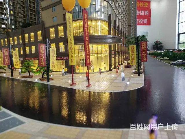 南宁 西城大学府 好不好 这么便宜能住人吗 - 图片 4
