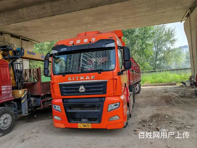 重汽汕德卡 其他 半挂车 高栏 国6 - 图片 3