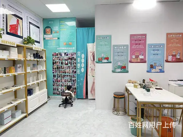 霞山区菉塘边坡村30平美容美睫减肥店转租 - 图片 6