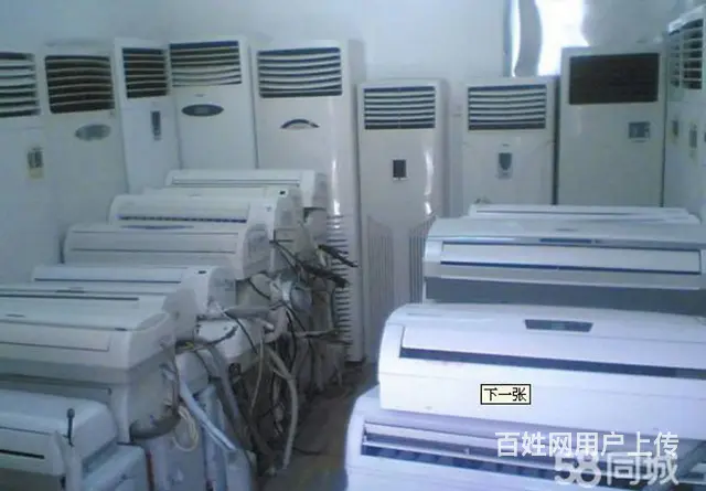 咸阳旧空调回收.上门回收.拆卸.搬运 - 图片 2