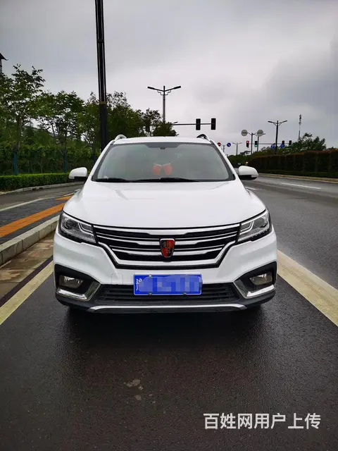 荣威RX3 2018款 1.6 无级 旗舰版 - 图片 1