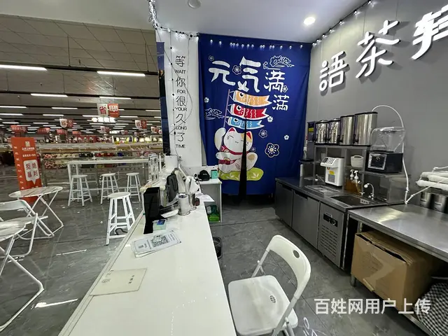 【弘扬快讯】沛县龙固奶茶轻食店转让 - 图片 6