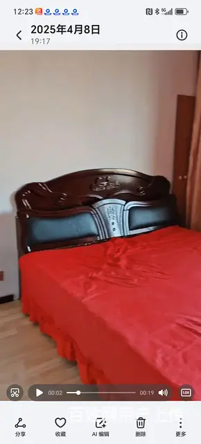 工农区北二道街房屋出售 - 图片 3