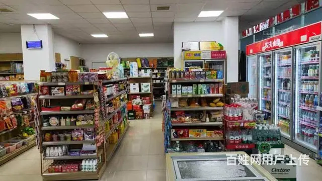 超市转让 - 图片 4