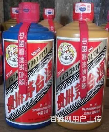 相城区回收飞天茅台酒整箱相城区回收闲置名烟名酒 - 图片 3