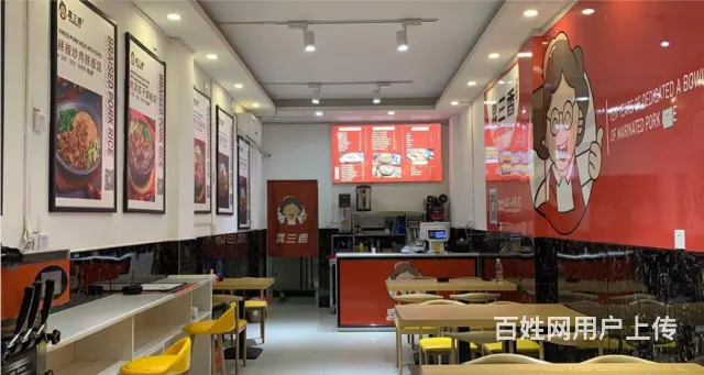 （速转店）I38快餐加盟店O739 整体转让4979 - 图片 2