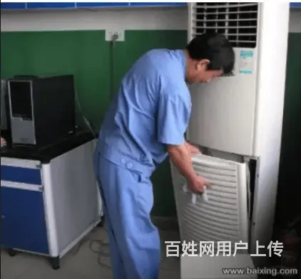 葫芦岛连山附近洗衣机维修师傅电话 - 图片 2