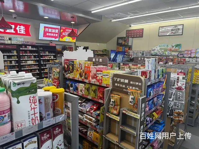 （51旺铺推荐）龙华区龙华路60平（美宜佳）便利店转让 - 图片 10
