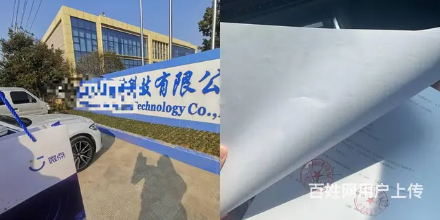 全媒体广告个人  代理 互联网信息流广告代理加盟 - 图片 3