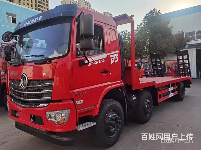 东风D7前四后八20到45吨挖机平板车厂家联系方式 - 图片 10
