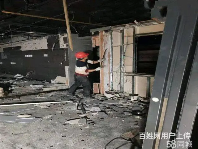 专业厂房拆除、写字楼拆除、别墅拆除、店铺拆除、酒店 - 图片 5