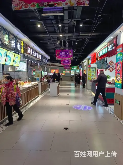 道里区斯大林街道原宿春天餐饮档口出兑，可空兑 - 图片 6