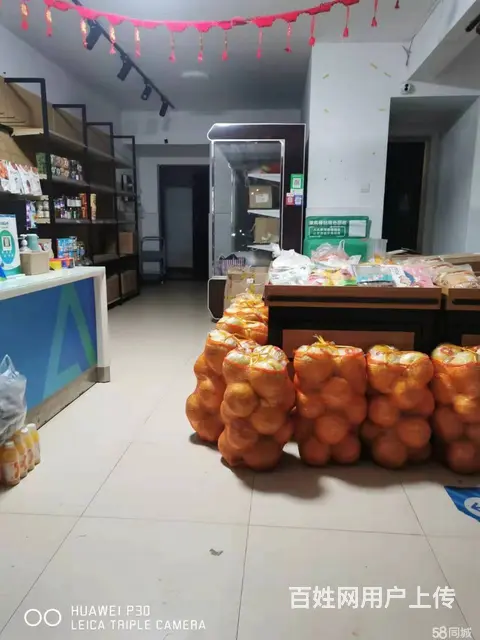 月入过万的菜鸟驿站+零食水果便利店优价急转编号4083 - 图片 2
