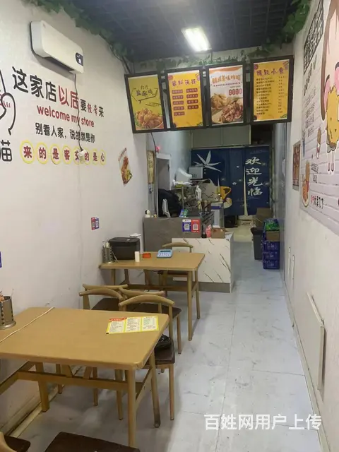 道里安国街麻辣烫炸鸡快餐店出兑 小吃店出兑 - 图片 4