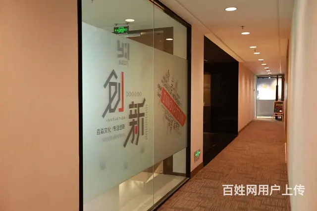 沈阳企业宣传片拍摄/平面设计/活动跟拍 - 图片 3