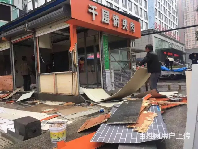苏州本地拆除清运拆除拆迁工程垃圾清运改造拆旧地砖工 - 图片 6