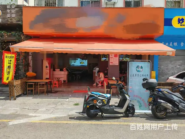 5089（爆铺网）同德广场旁餐饮小吃店转让 - 图片 1