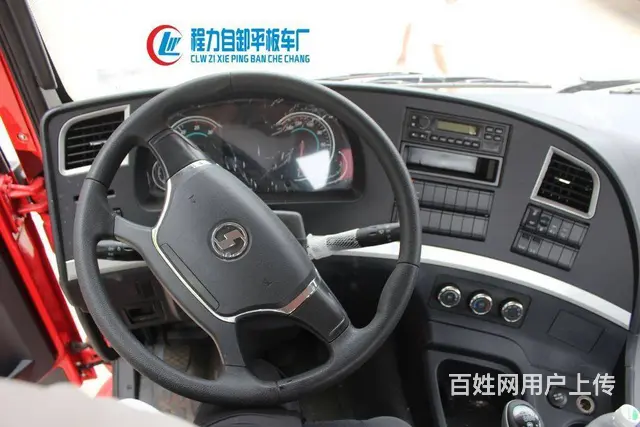 陕汽德龙前四后八平板车 火爆热销 平板车分期价格 - 图片 5
