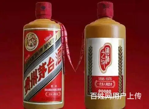 宜城礼品回收茅台酒回收 宜城回收茅台酒都在哪回收 - 图片 1