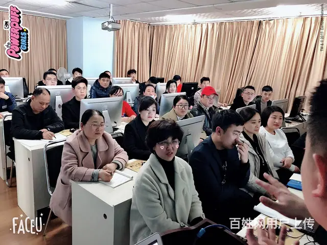 临沂汇材电商学院淘宝拼多多PS美工平面设计四校可选 - 图片 4