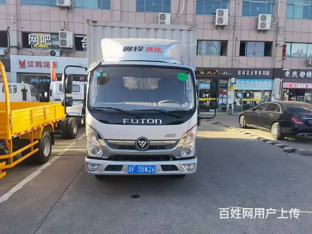 2020年差几天福田奥铃箱车低价转让 需要的联系 - 图片 3