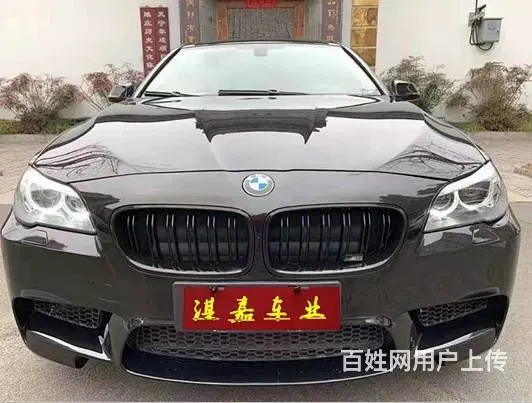 宝马5系 2017款 525Li 2.0T 手自一体 豪华设 - 图片 1