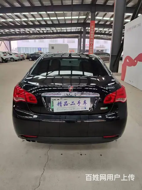 荣威550 2016款 e550 1.5 自动 尊享版 - 图片 6