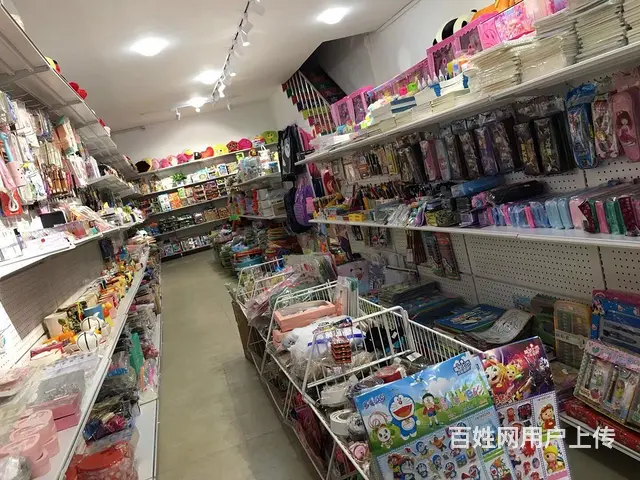 10元店玩具加盟要多少钱开店全程指导厂家辅货会泽 - 图片 3