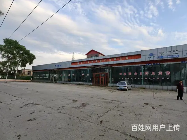 国有出让产权办公楼，展厅，厂房出售 - 图片 2