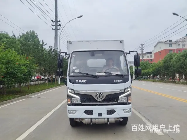 东风多利卡国六黄牌二氧化碳运输车0首付 - 图片 6