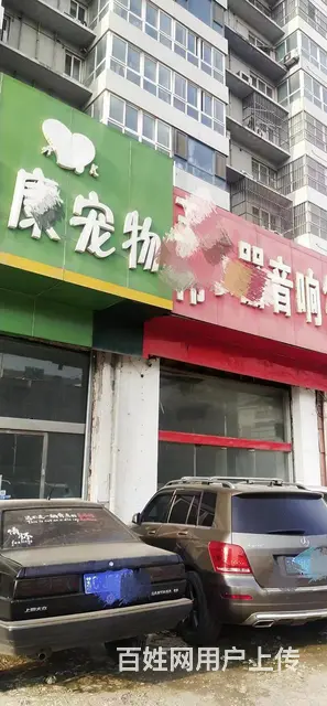 复兴南路大汉富邦人流量大,展示面好 - 图片