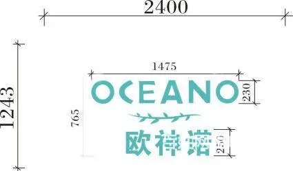 LOGO标志设计/VI设计/平面设计 - 图片 5