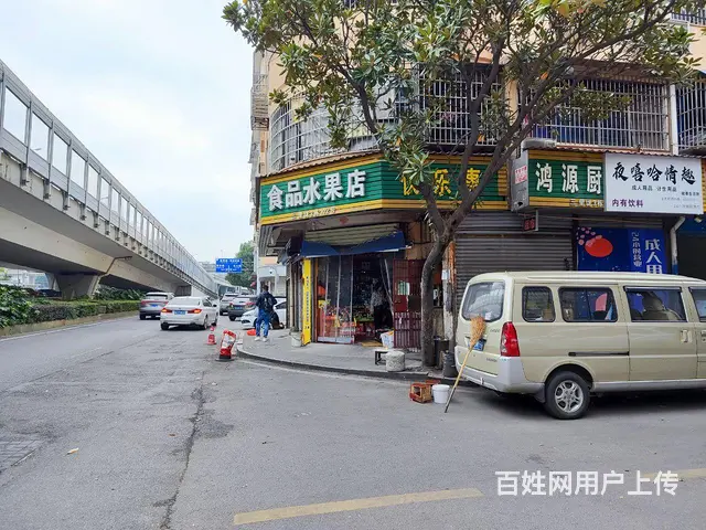 临街旺铺低价整店转让 - 图片 4