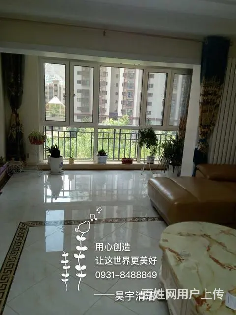兰州保洁服务 - 图片 5