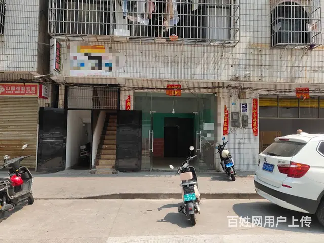 （51旺铺推荐）白沙门下村40平临街铺面房东直租 - 图片 2