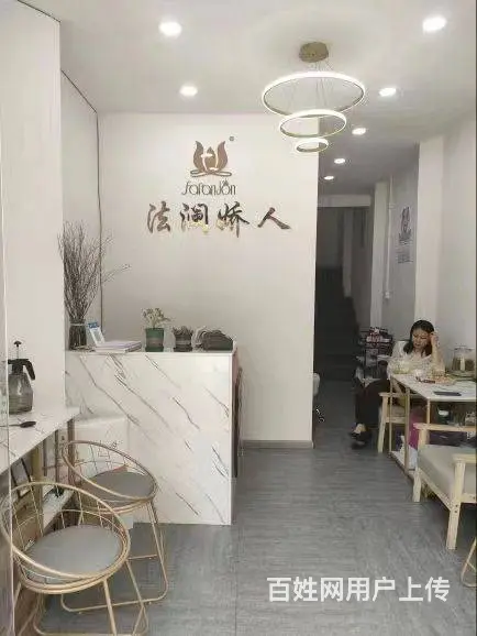 南部县晓霞路50平养生美容店转让 - 图片 2