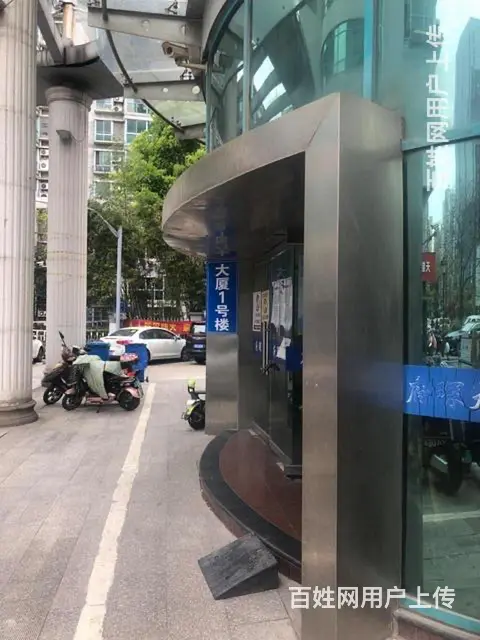 2.5万/年出租府琛大厦办公房 - 图片 2