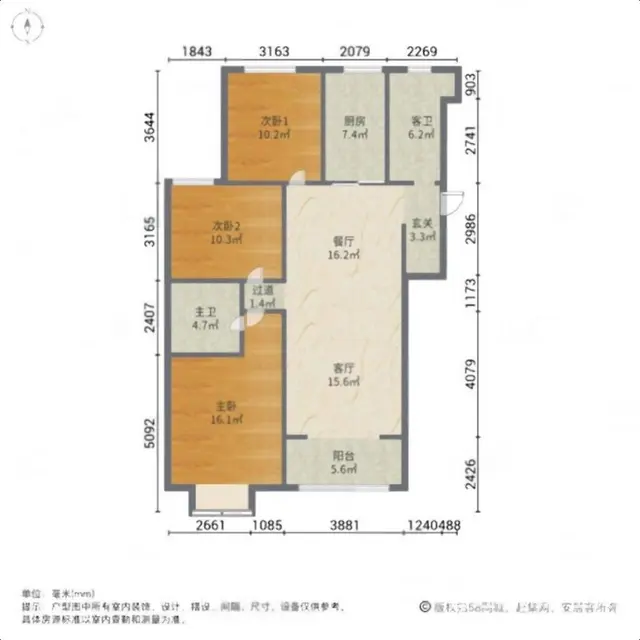 望族公馆 双证 双卫 131平67万 有钥匙 - 图片 11
