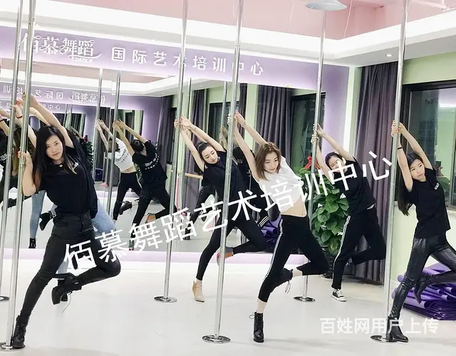 城厢哪里可以学专业的钢管舞 - 图片 9