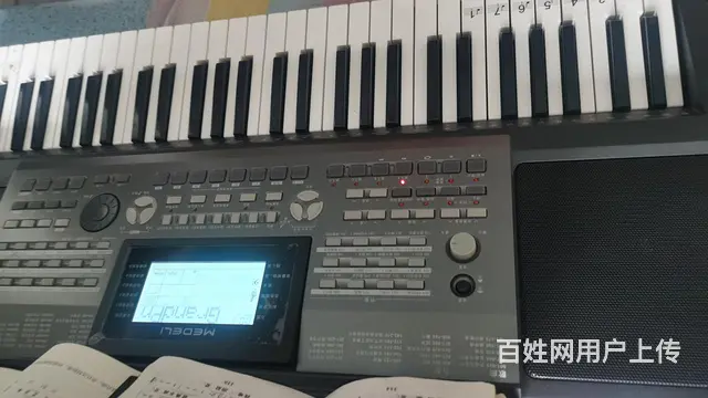 美得理A850 - 图片 1