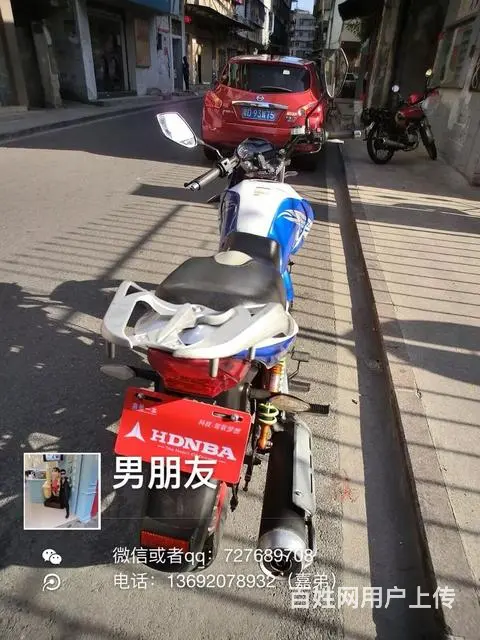 出售2017年高配鬼面蓝色街跑，带合格证，液晶电子 - 图片 3
